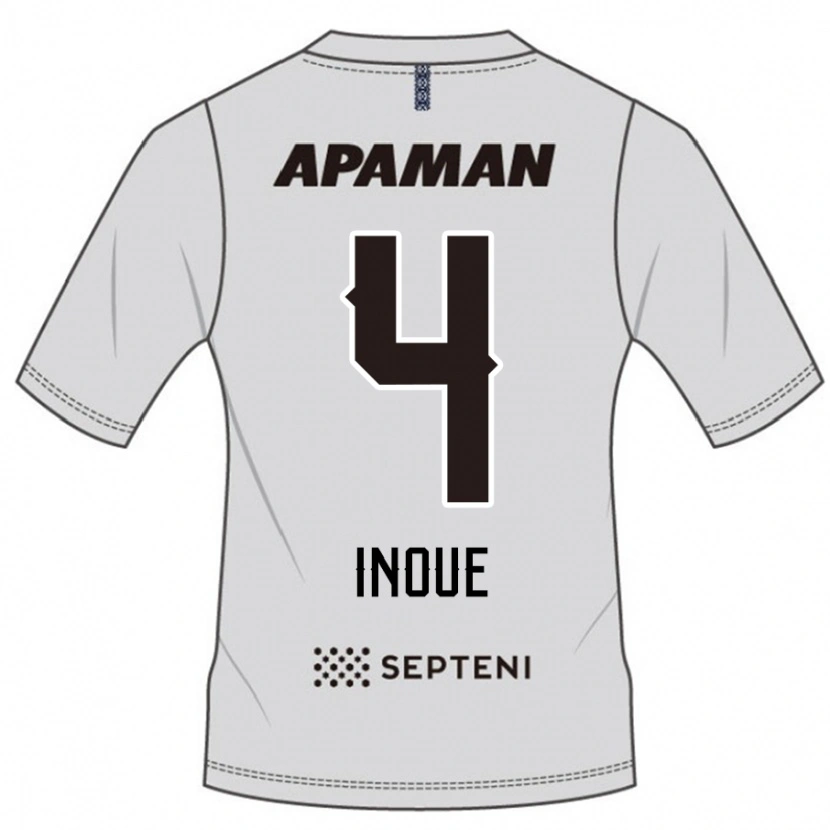 Danxen Børn Seiya Inoue #4 Royal Blå Hvid Udebane Spillertrøjer 2025/26 Trøje T-Shirt