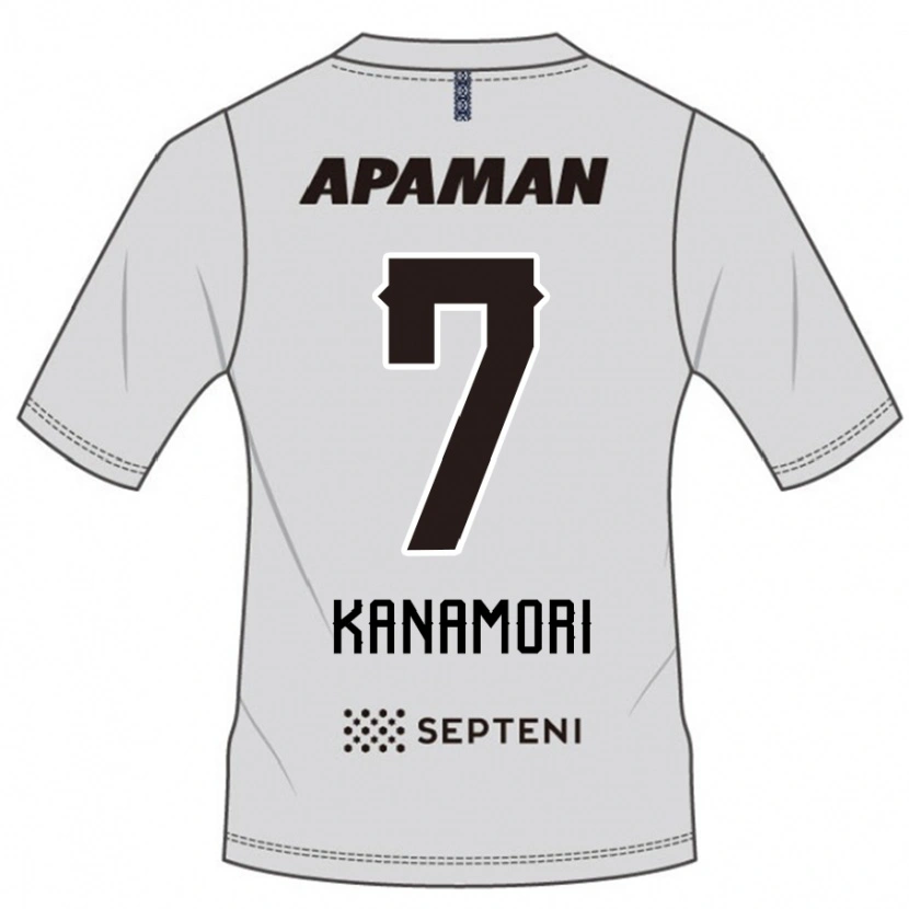 Danxen Børn Takeshi Kanamori #7 Royal Blå Hvid Udebane Spillertrøjer 2025/26 Trøje T-Shirt