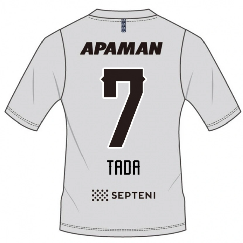 Danxen Børn Koya Tada #7 Royal Blå Hvid Udebane Spillertrøjer 2025/26 Trøje T-Shirt