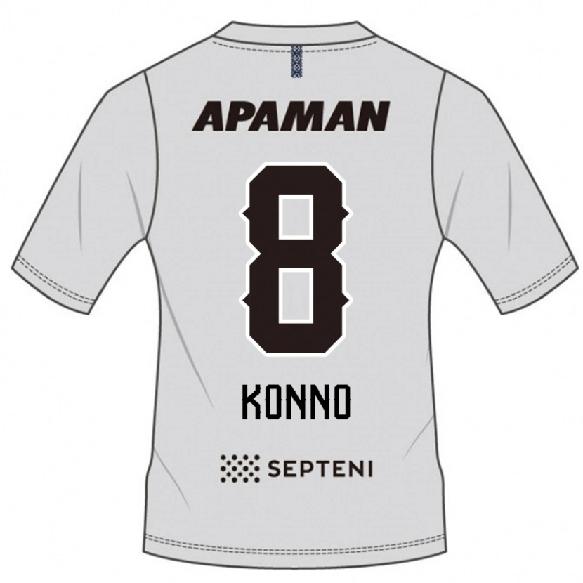 Danxen Børn Kazuya Konno #8 Royal Blå Hvid Udebane Spillertrøjer 2025/26 Trøje T-Shirt