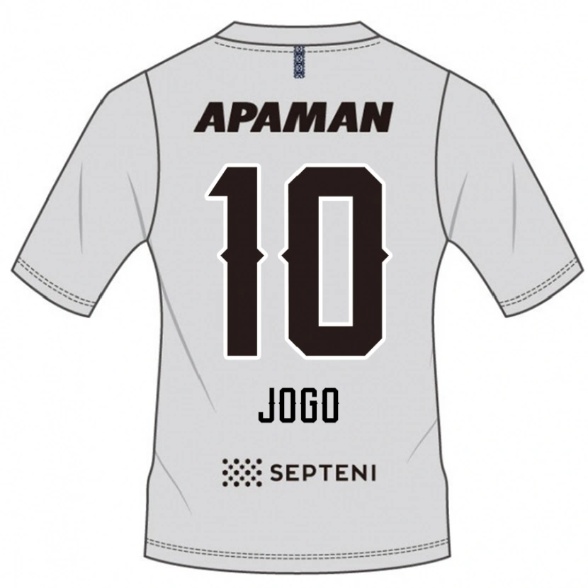Danxen Børn Hisashi Jogo #10 Royal Blå Hvid Udebane Spillertrøjer 2025/26 Trøje T-Shirt