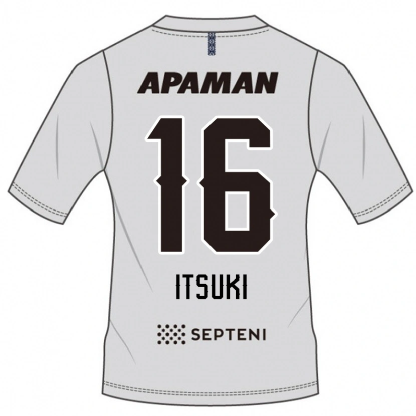 Danxen Børn Itsuki Oda #16 Royal Blå Hvid Udebane Spillertrøjer 2025/26 Trøje T-Shirt