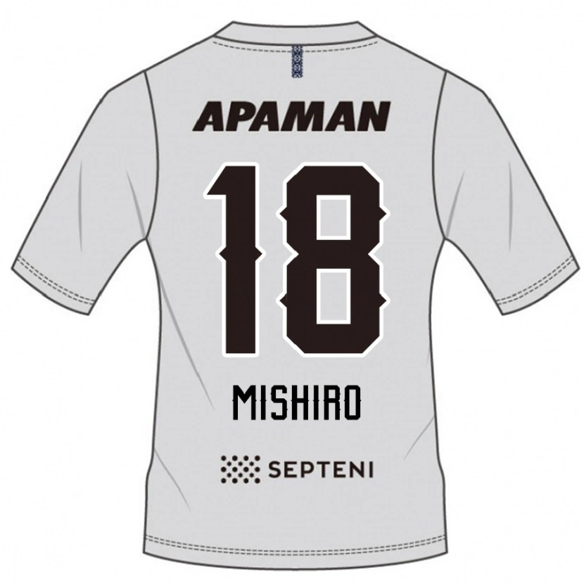 Danxen Børn Tokitora Mishiro #18 Royal Blå Hvid Udebane Spillertrøjer 2025/26 Trøje T-Shirt
