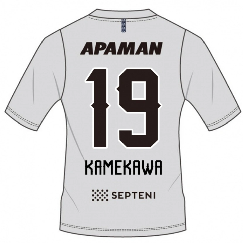 Danxen Børn Masashi Kamekawa #19 Royal Blå Hvid Udebane Spillertrøjer 2025/26 Trøje T-Shirt