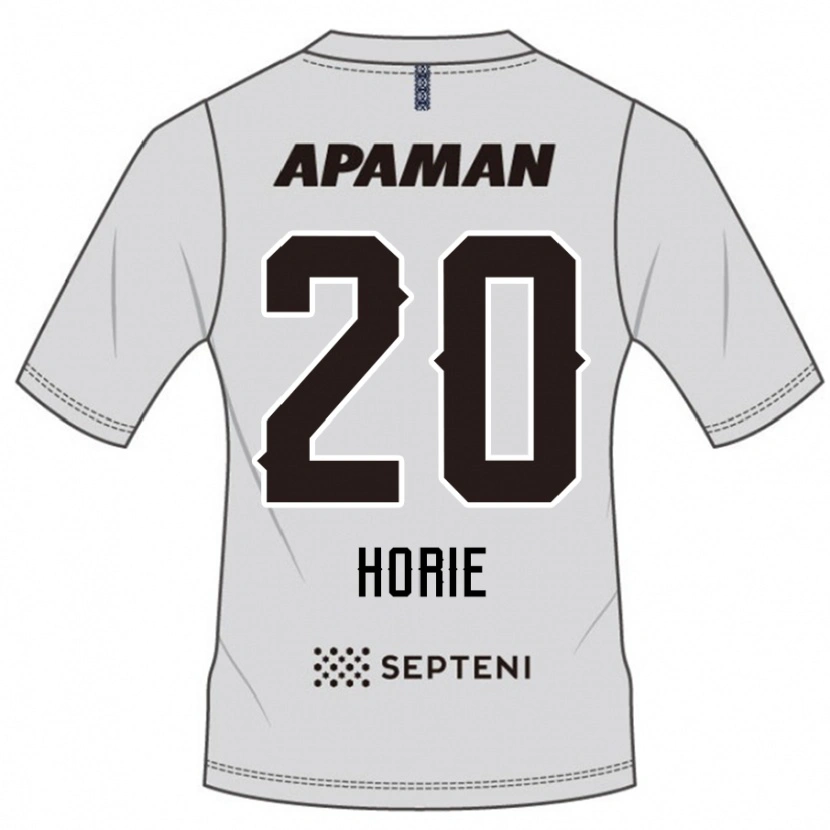 Danxen Børn Hibiki Horie #20 Royal Blå Hvid Udebane Spillertrøjer 2025/26 Trøje T-Shirt