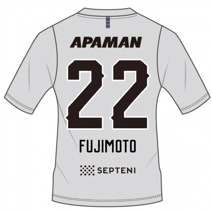 Danxen Børn Kazuki Fujimoto #22 Royal Blå Hvid Udebane Spillertrøjer 2025/26 Trøje T-Shirt