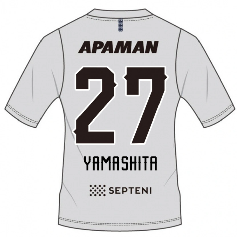 Danxen Børn Sotaro Yamashita #27 Royal Blå Hvid Udebane Spillertrøjer 2025/26 Trøje T-Shirt
