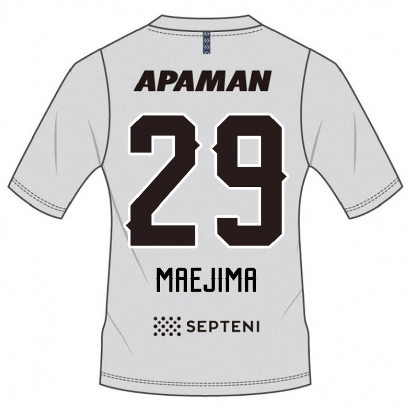 Danxen Børn Yota Maejima #29 Royal Blå Hvid Udebane Spillertrøjer 2025/26 Trøje T-Shirt