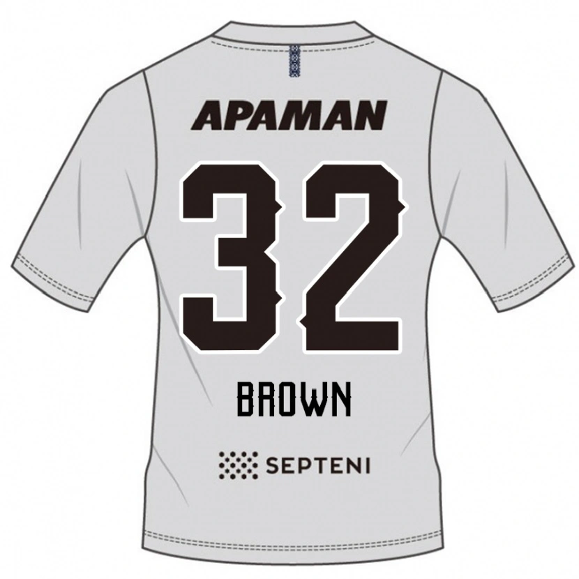 Danxen Børn Abdul Hanan Sani Brown #32 Royal Blå Hvid Udebane Spillertrøjer 2025/26 Trøje T-Shirt