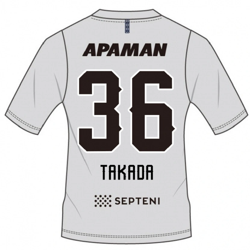 Danxen Børn Seiya Takada #36 Royal Blå Hvid Udebane Spillertrøjer 2025/26 Trøje T-Shirt