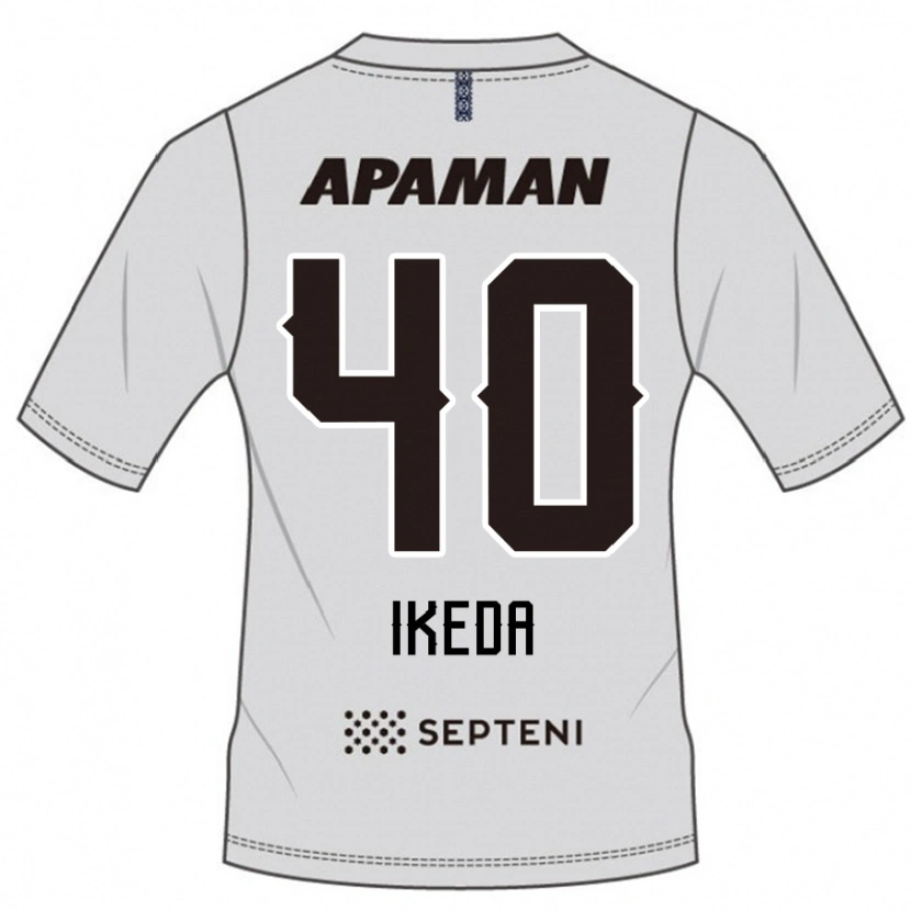Danxen Børn Jurato Ikeda #40 Royal Blå Hvid Udebane Spillertrøjer 2025/26 Trøje T-Shirt