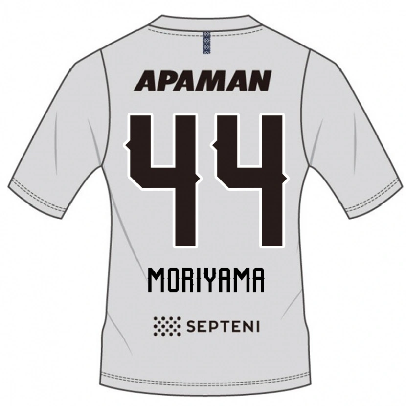 Danxen Børn Kimiya Moriyama #44 Royal Blå Hvid Udebane Spillertrøjer 2025/26 Trøje T-Shirt