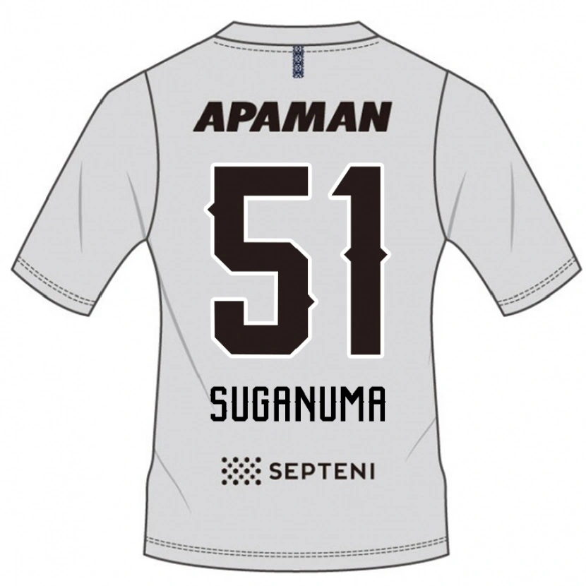 Danxen Børn Kazuaki Suganuma #51 Royal Blå Hvid Udebane Spillertrøjer 2025/26 Trøje T-Shirt