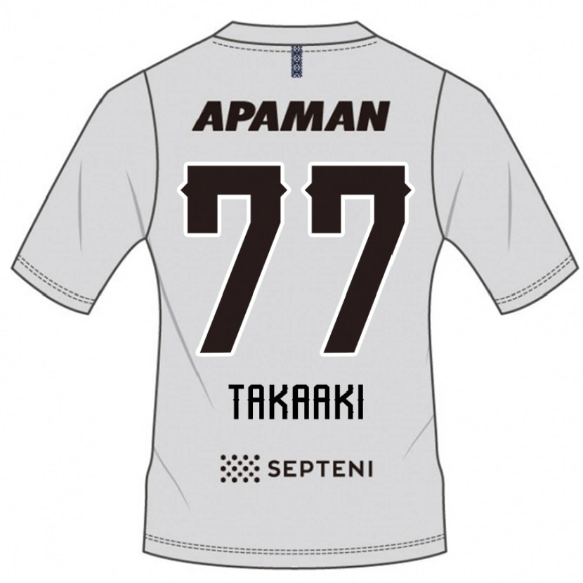Danxen Børn Takaaki Shichi #77 Royal Blå Hvid Udebane Spillertrøjer 2025/26 Trøje T-Shirt