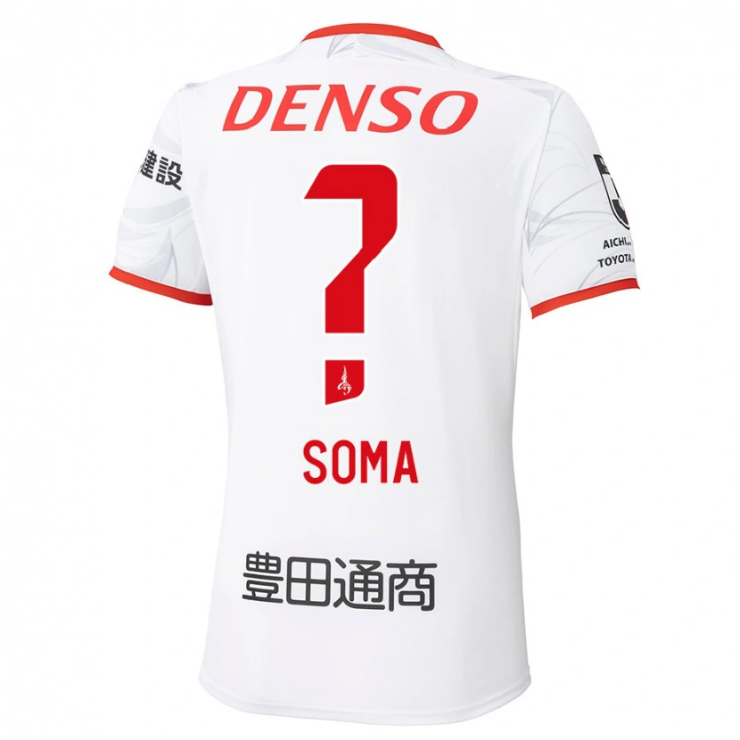 Danxen Børn Yuki Soma #0 Rød Gul Udebane Spillertrøjer 2025/26 Trøje T-Shirt