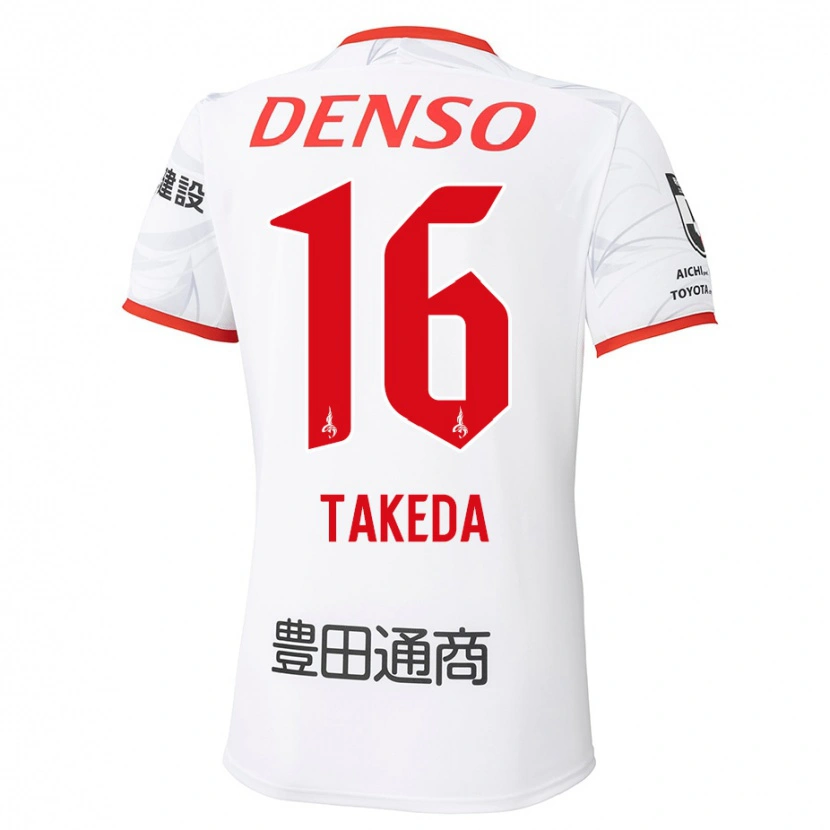 Danxen Børn Yohei Takeda #16 Rød Gul Udebane Spillertrøjer 2025/26 Trøje T-Shirt