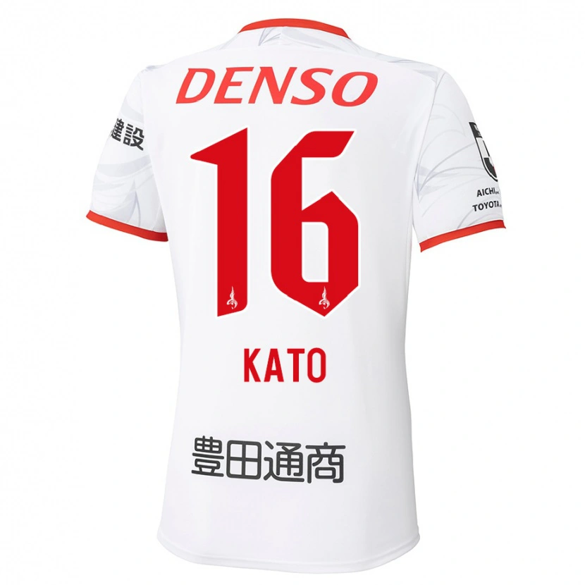 Danxen Børn Naotaro Kato #16 Rød Gul Udebane Spillertrøjer 2025/26 Trøje T-Shirt