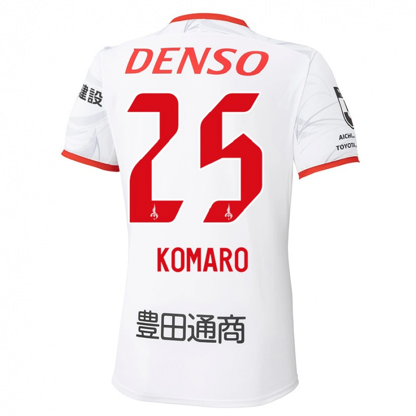 Danxen Børn Shuta Komaro #25 Rød Gul Udebane Spillertrøjer 2025/26 Trøje T-Shirt
