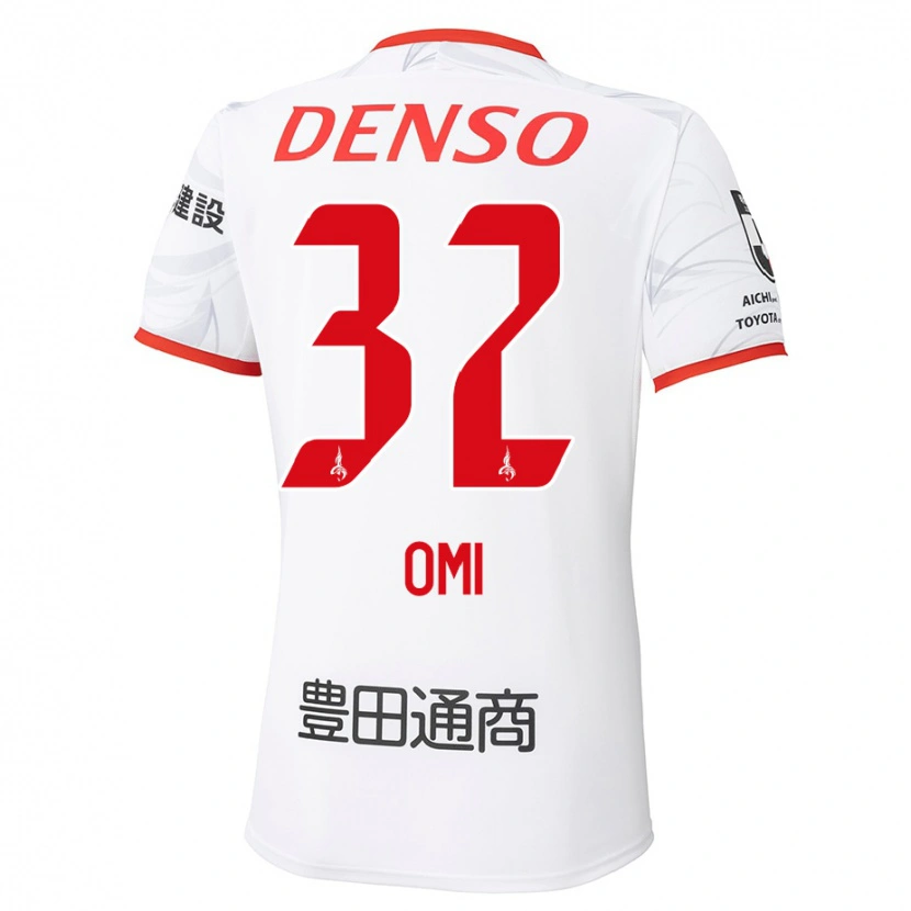 Danxen Børn Sanii Omi #32 Rød Gul Udebane Spillertrøjer 2025/26 Trøje T-Shirt