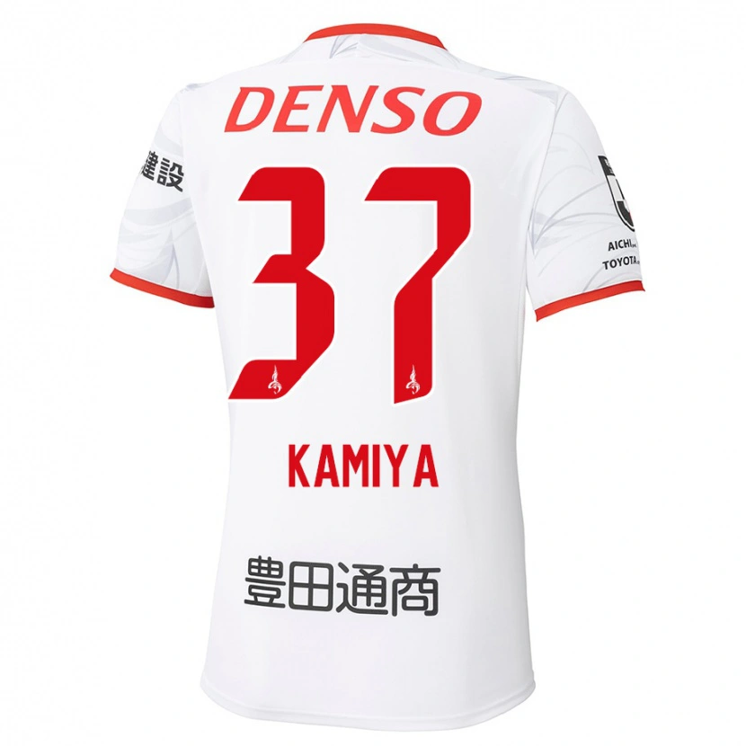 Danxen Børn Kiichi Kamiya #37 Rød Gul Udebane Spillertrøjer 2025/26 Trøje T-Shirt