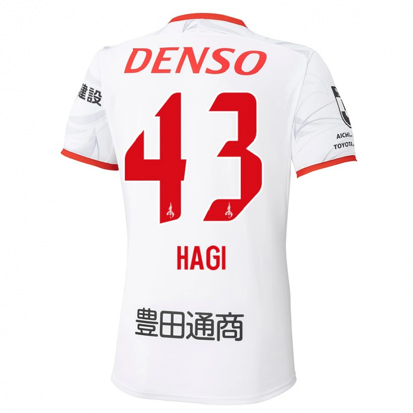 Danxen Børn Hiroaki Hagi #43 Rød Gul Udebane Spillertrøjer 2025/26 Trøje T-Shirt