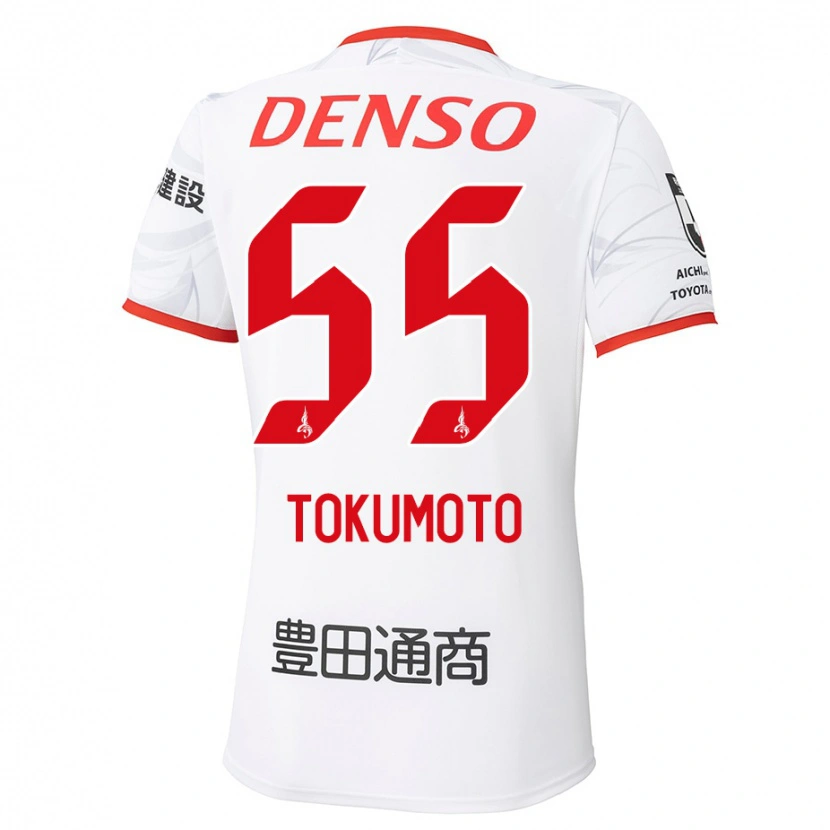 Danxen Børn Shuhei Tokumoto #55 Rød Gul Udebane Spillertrøjer 2025/26 Trøje T-Shirt