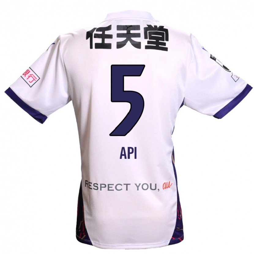 Danxen Børn Hisashi Appiah Tawiah #5 Lilla Hvid Sort Udebane Spillertrøjer 2025/26 Trøje T-Shirt