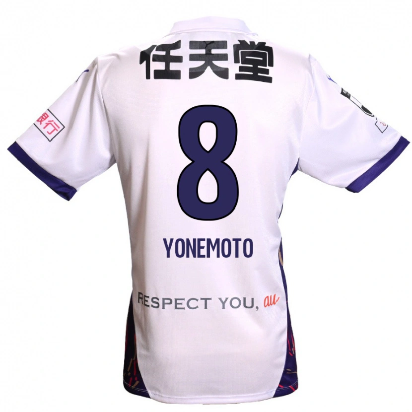 Danxen Børn Takuji Yonemoto #8 Lilla Hvid Sort Udebane Spillertrøjer 2025/26 Trøje T-Shirt