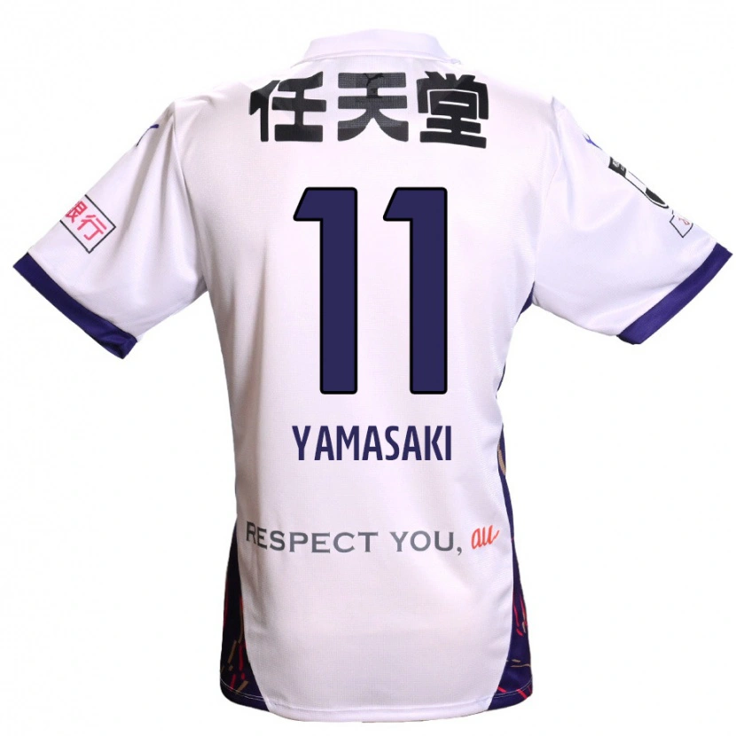 Danxen Børn Ryogo Yamasaki #11 Lilla Hvid Sort Udebane Spillertrøjer 2025/26 Trøje T-Shirt