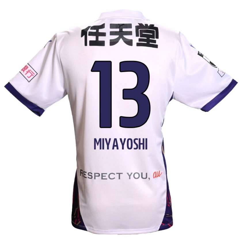 Danxen Børn Takumi Miyayoshi #13 Lilla Hvid Sort Udebane Spillertrøjer 2025/26 Trøje T-Shirt
