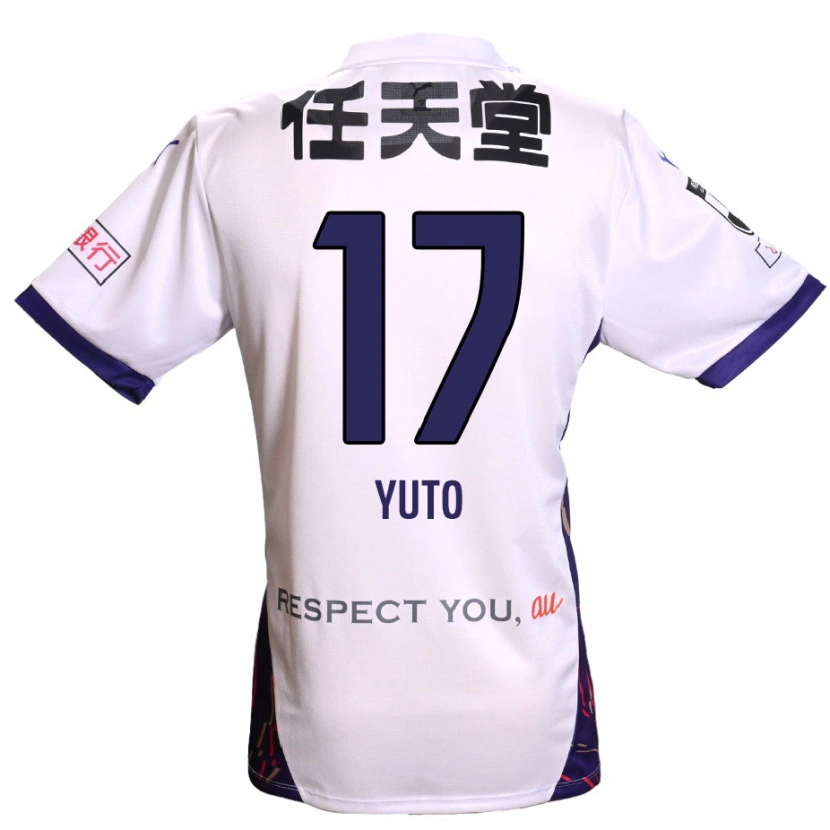 Danxen Børn Yuto Anzai #17 Lilla Hvid Sort Udebane Spillertrøjer 2025/26 Trøje T-Shirt