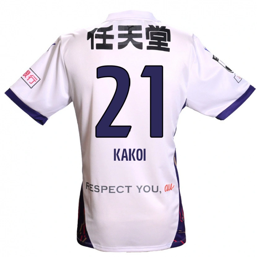 Danxen Børn Kentaro Kakoi #21 Lilla Hvid Sort Udebane Spillertrøjer 2025/26 Trøje T-Shirt
