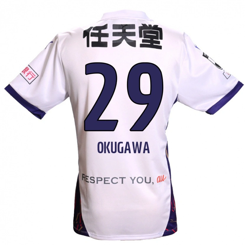 Danxen Børn Masaya Okugawa #29 Lilla Hvid Sort Udebane Spillertrøjer 2025/26 Trøje T-Shirt