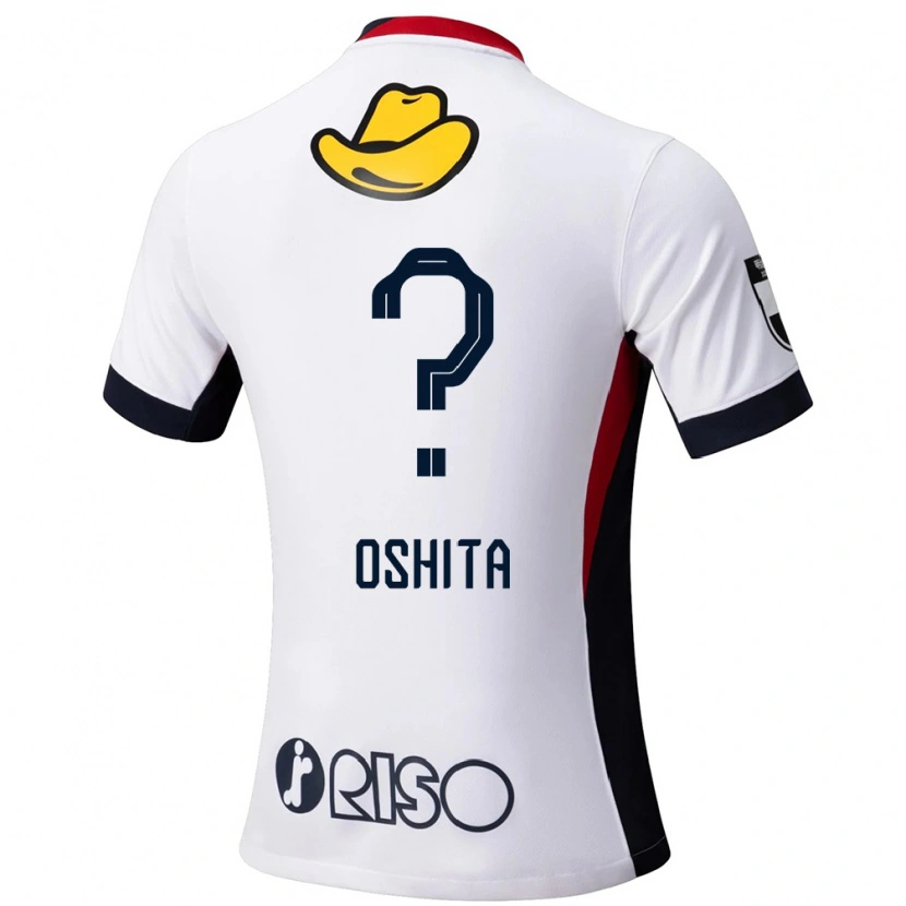 Danxen Børn Kosei Oshita #0 Rød Sort Udebane Spillertrøjer 2025/26 Trøje T-Shirt