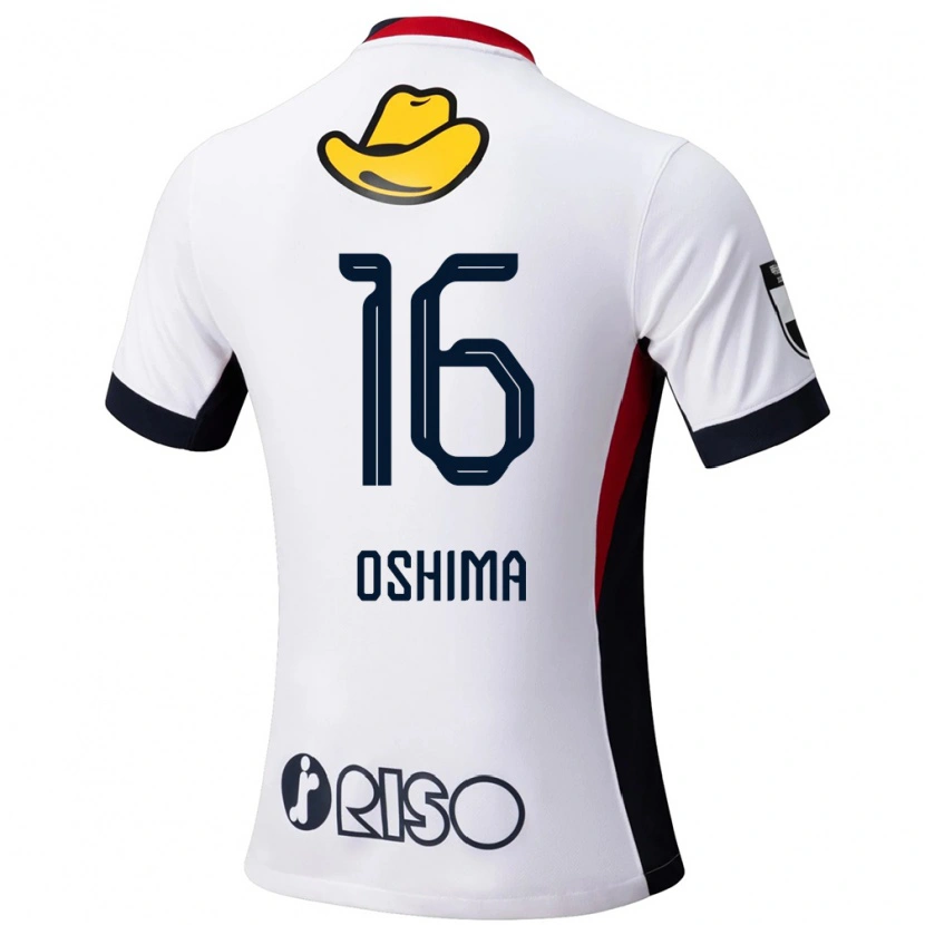 Danxen Børn Ryua Oshima #16 Rød Sort Udebane Spillertrøjer 2025/26 Trøje T-Shirt