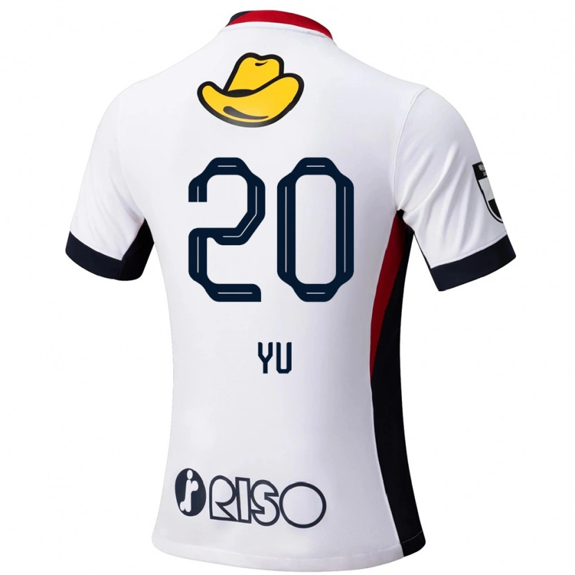 Danxen Børn Yu Funabashi #20 Rød Sort Udebane Spillertrøjer 2025/26 Trøje T-Shirt