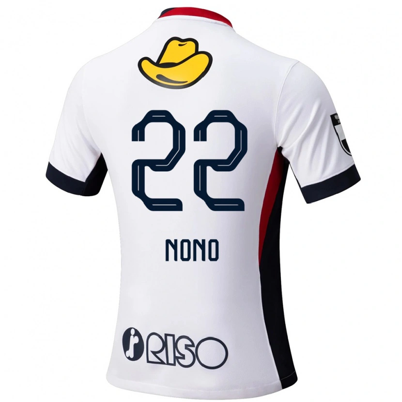 Danxen Børn Kimito Nono #22 Rød Sort Udebane Spillertrøjer 2025/26 Trøje T-Shirt