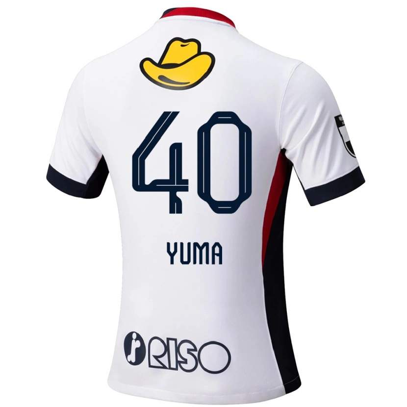Danxen Børn Yuma Suzuki #40 Rød Sort Udebane Spillertrøjer 2025/26 Trøje T-Shirt