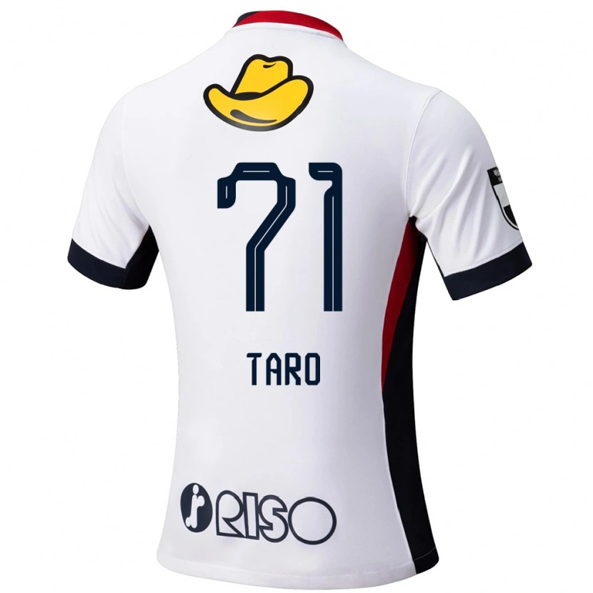 Danxen Børn Ryotaro Araki #71 Rød Sort Udebane Spillertrøjer 2025/26 Trøje T-Shirt
