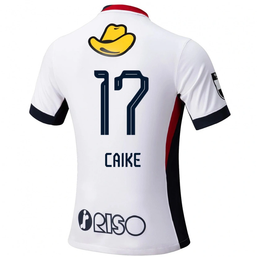 Danxen Børn Arthur Caike #17 Rød Sort Udebane Spillertrøjer 2025/26 Trøje T-Shirt