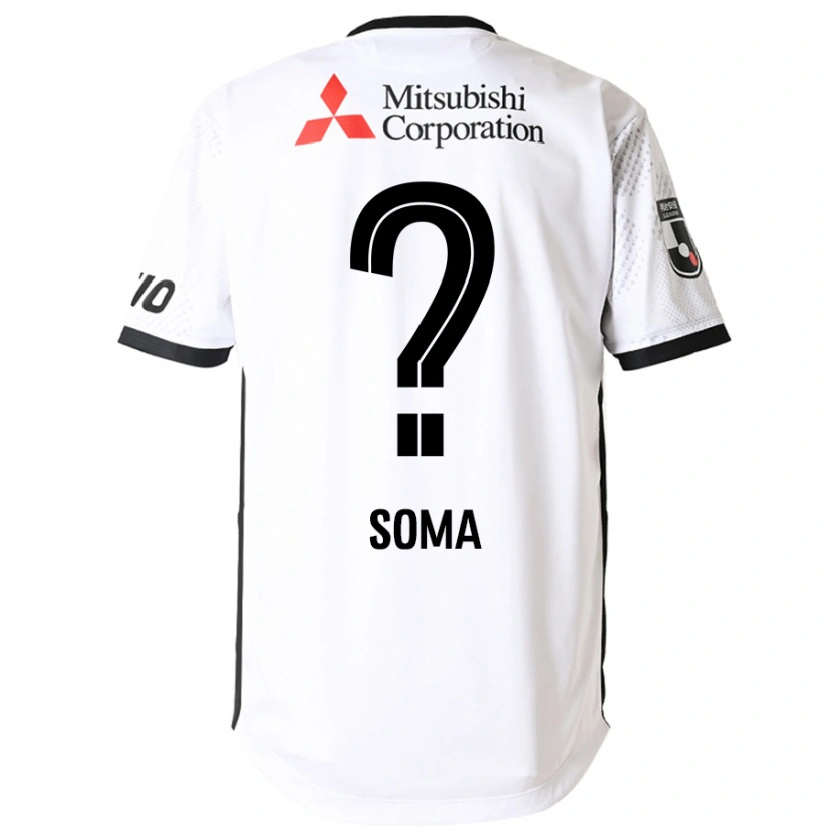 Danxen Børn Rikuto Soma #0 Royal Blå Hvid Udebane Spillertrøjer 2025/26 Trøje T-Shirt