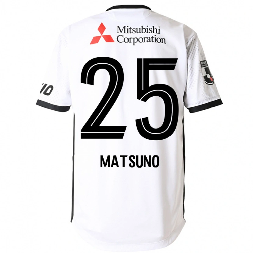 Danxen Børn Taichi Matsuno #25 Royal Blå Hvid Udebane Spillertrøjer 2025/26 Trøje T-Shirt