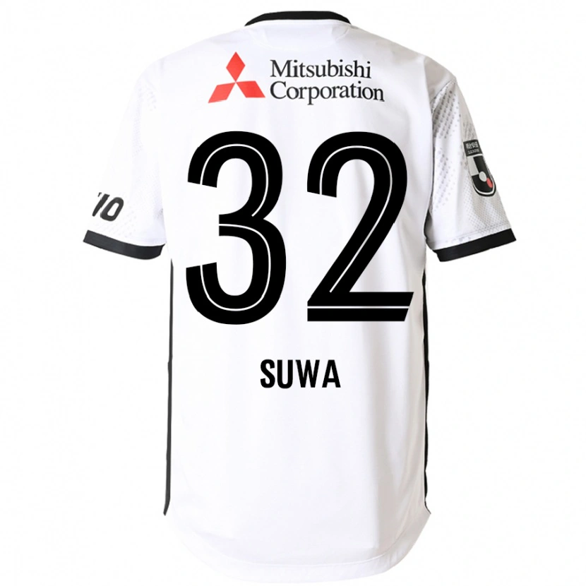 Danxen Børn Keita Suwa #32 Royal Blå Hvid Udebane Spillertrøjer 2025/26 Trøje T-Shirt