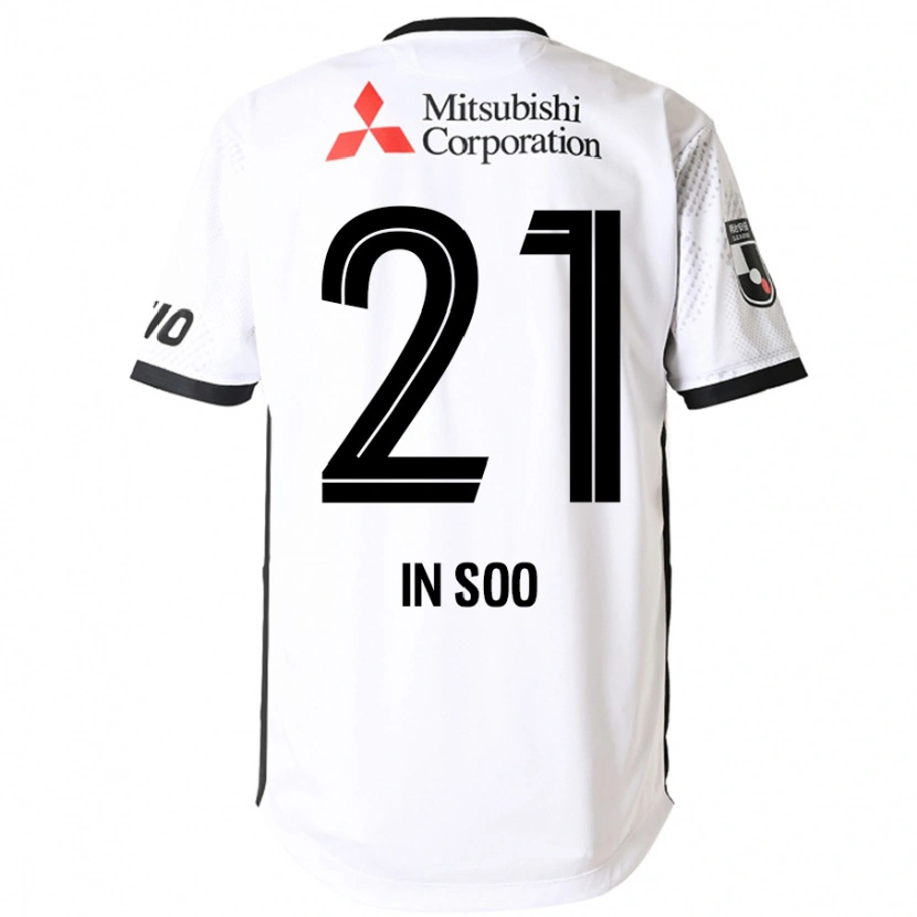Danxen Børn Yu In-Soo #21 Royal Blå Hvid Udebane Spillertrøjer 2025/26 Trøje T-Shirt