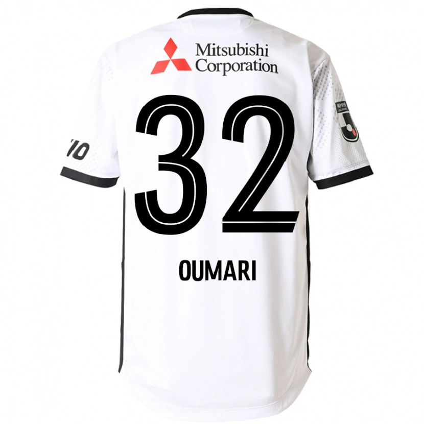 Danxen Børn Joan Oumari #32 Royal Blå Hvid Udebane Spillertrøjer 2025/26 Trøje T-Shirt