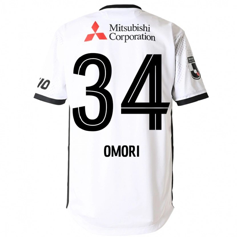 Danxen Børn Rio Omori #34 Royal Blå Hvid Udebane Spillertrøjer 2025/26 Trøje T-Shirt