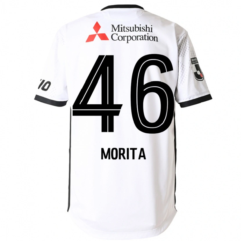 Danxen Børn Sho Morita #46 Royal Blå Hvid Udebane Spillertrøjer 2025/26 Trøje T-Shirt