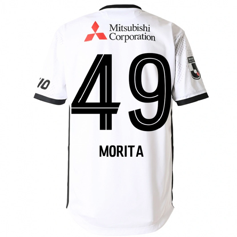 Danxen Børn Shingo Morita #49 Royal Blå Hvid Udebane Spillertrøjer 2025/26 Trøje T-Shirt