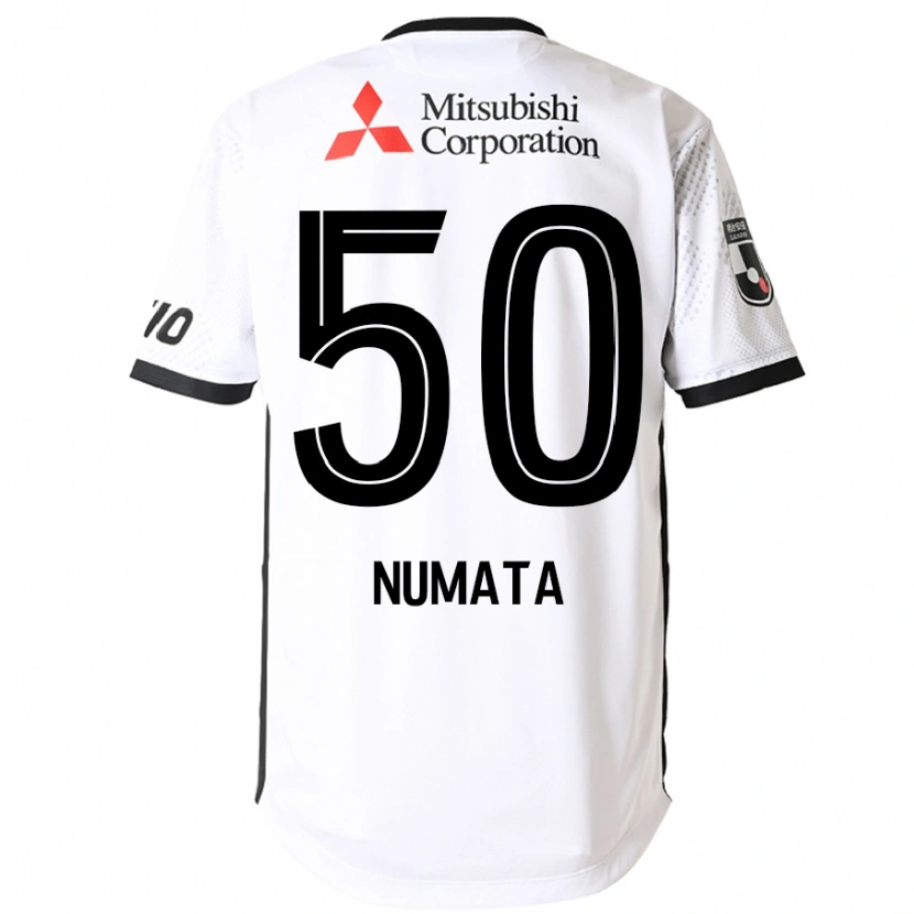 Danxen Børn Kosei Numata #50 Royal Blå Hvid Udebane Spillertrøjer 2025/26 Trøje T-Shirt