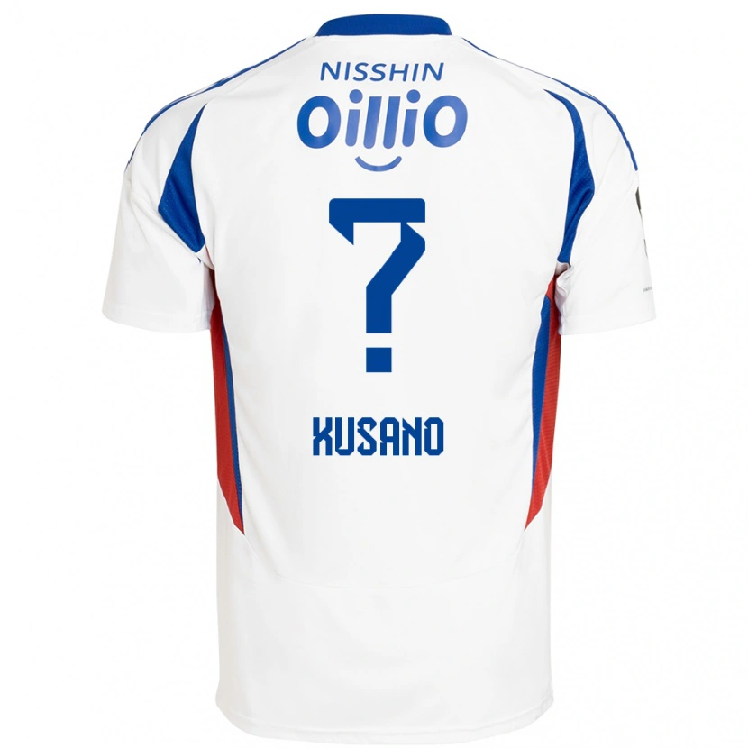 Danxen Børn Riku Kusano #0 Royal Blå Hvid Udebane Spillertrøjer 2025/26 Trøje T-Shirt